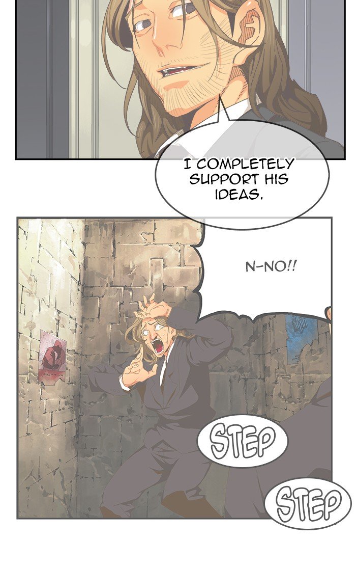Page 20 of Chapter 474