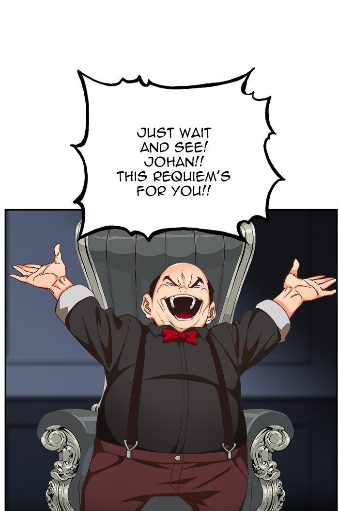 Page 23 of Chapter 474
