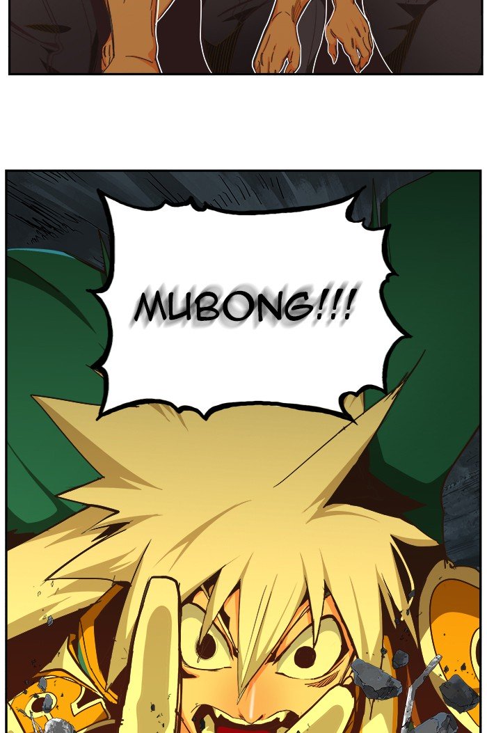 Page 26 of Chapter 474