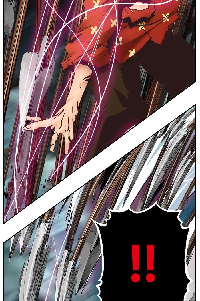 Page 29 of Chapter 474
