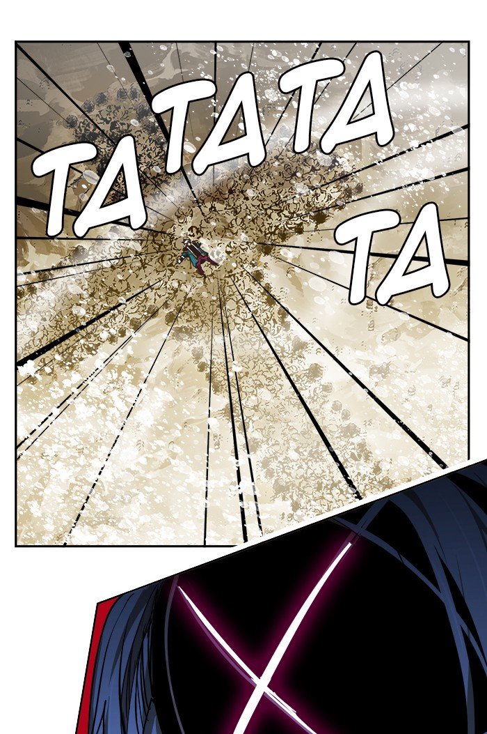 Page 33 of Chapter 474