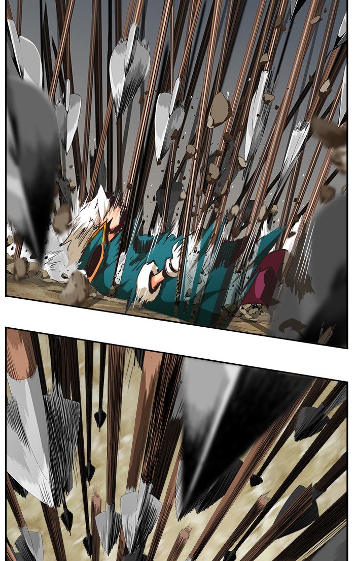Page 43 of Chapter 474