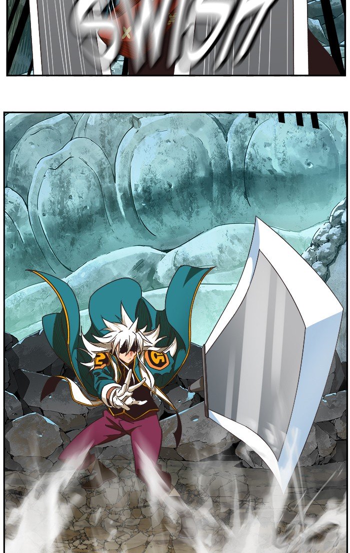 Page 47 of Chapter 474
