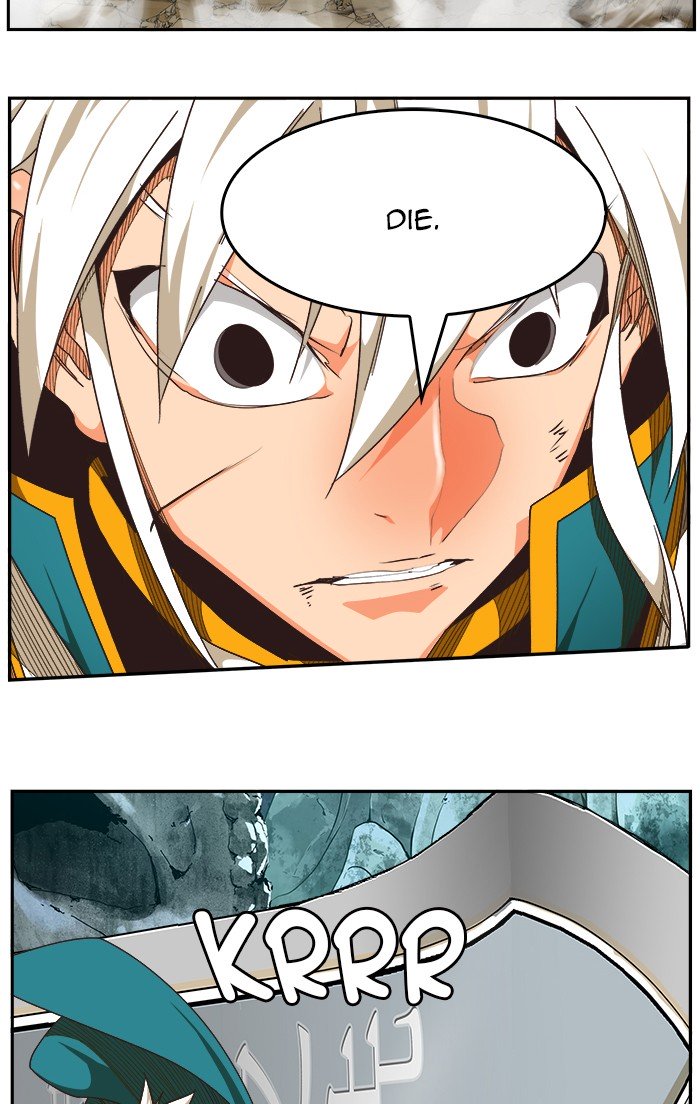 Page 48 of Chapter 474