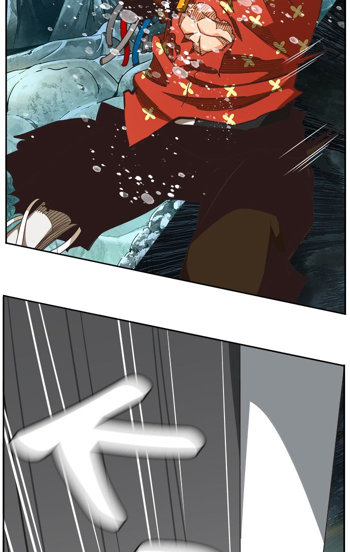 Page 50 of Chapter 474