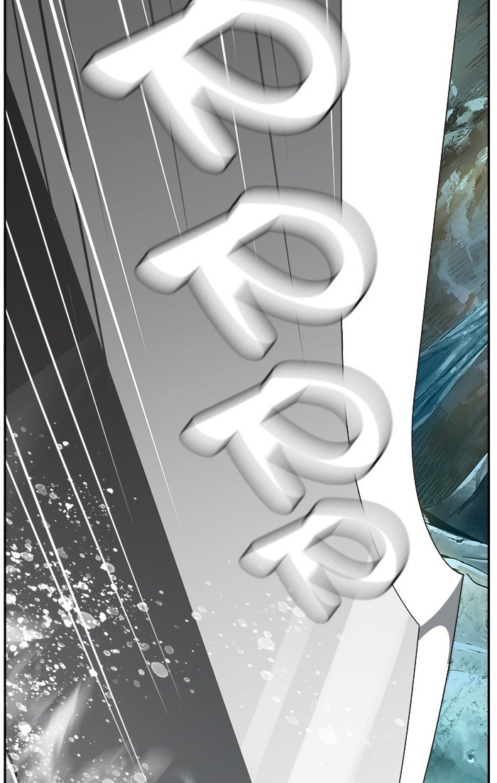 Page 51 of Chapter 474