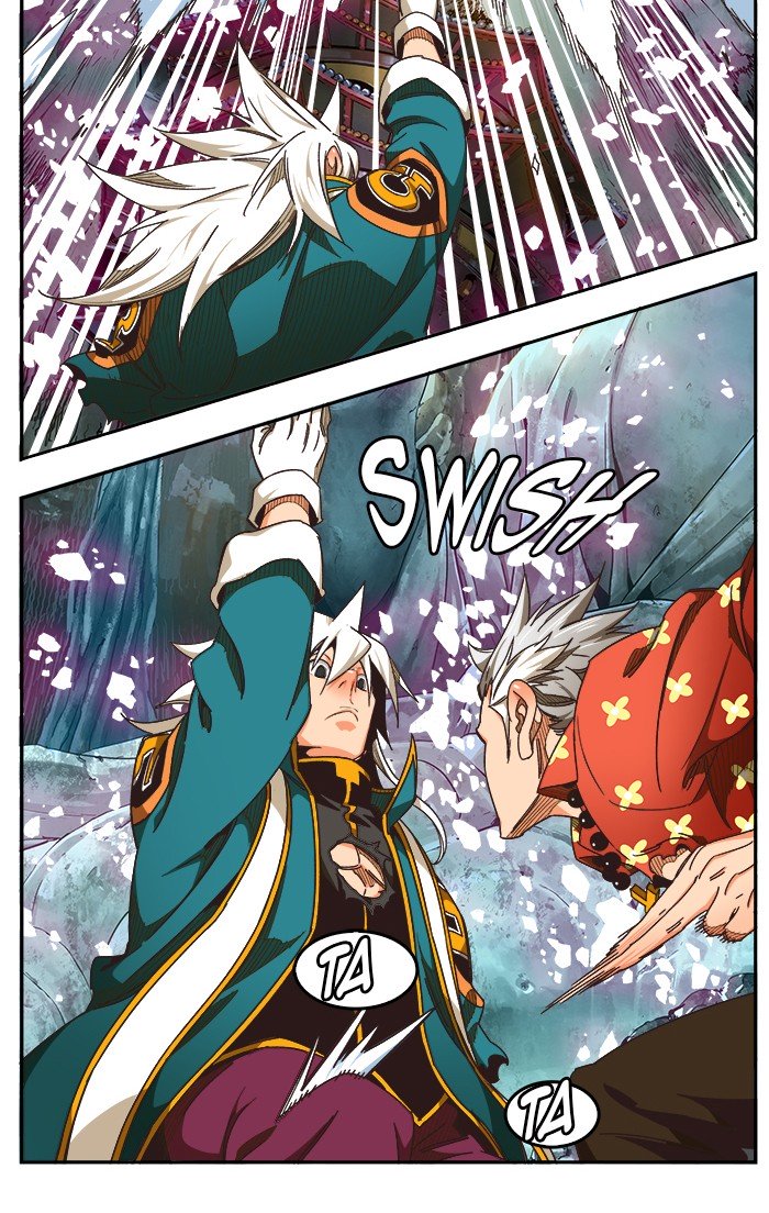 Page 58 of Chapter 474