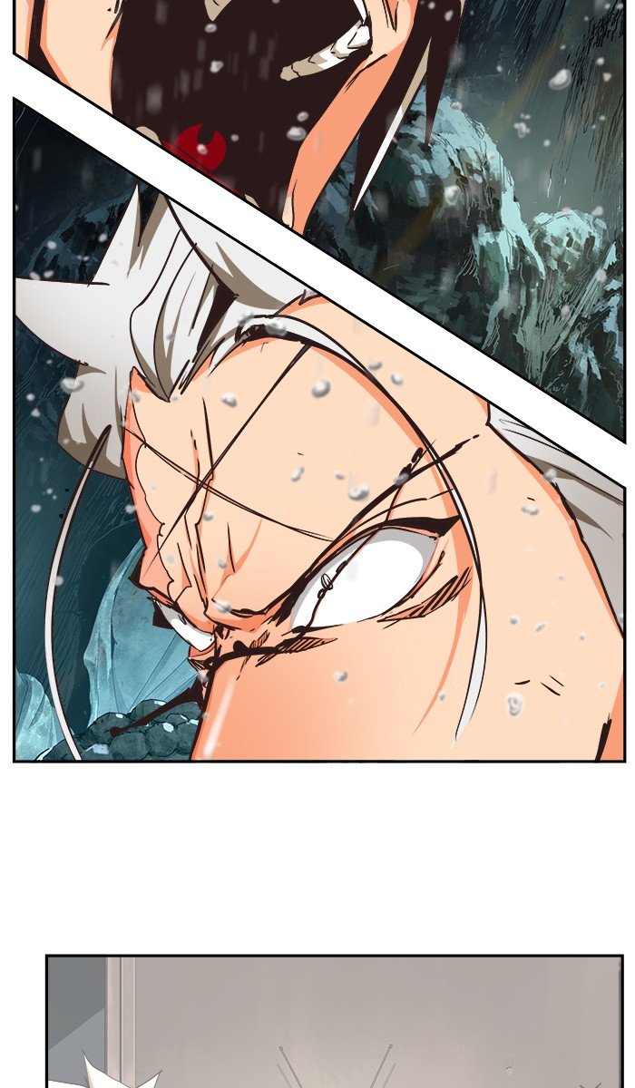 Page 71 of Chapter 474