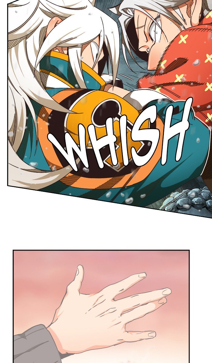 Page 75 of Chapter 474