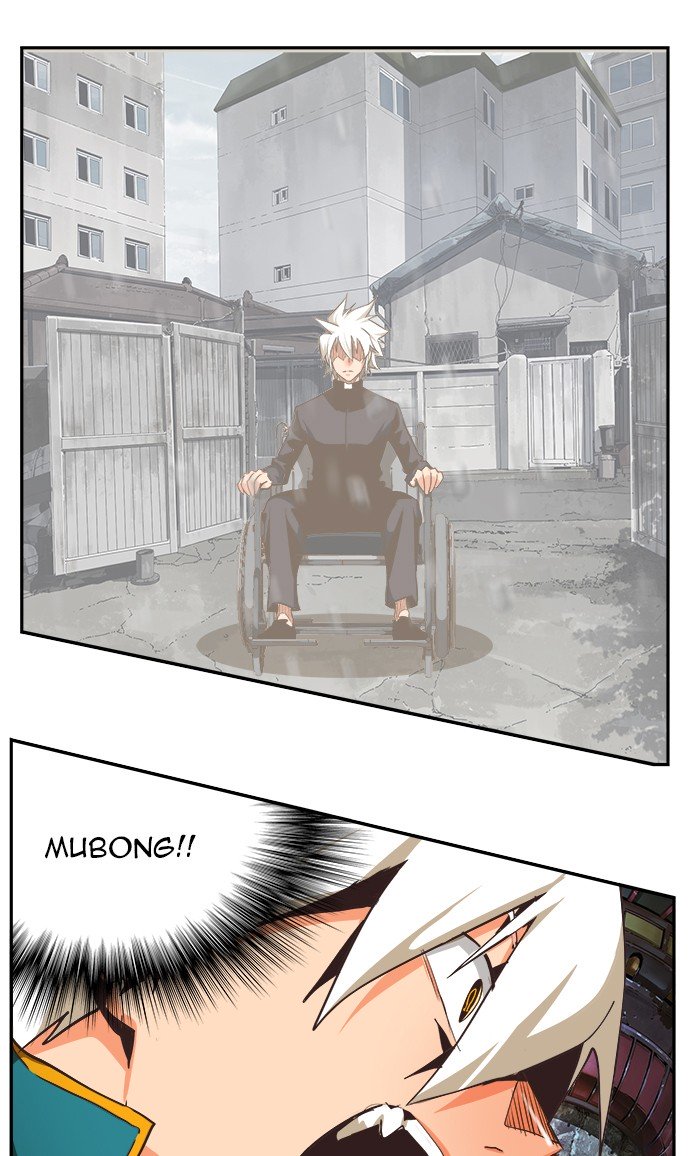 Page 81 of Chapter 474