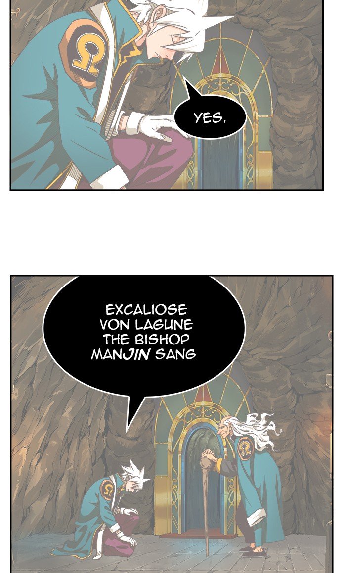 Page 83 of Chapter 474