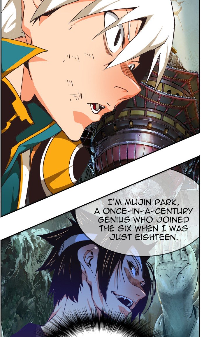 Page 85 of Chapter 474