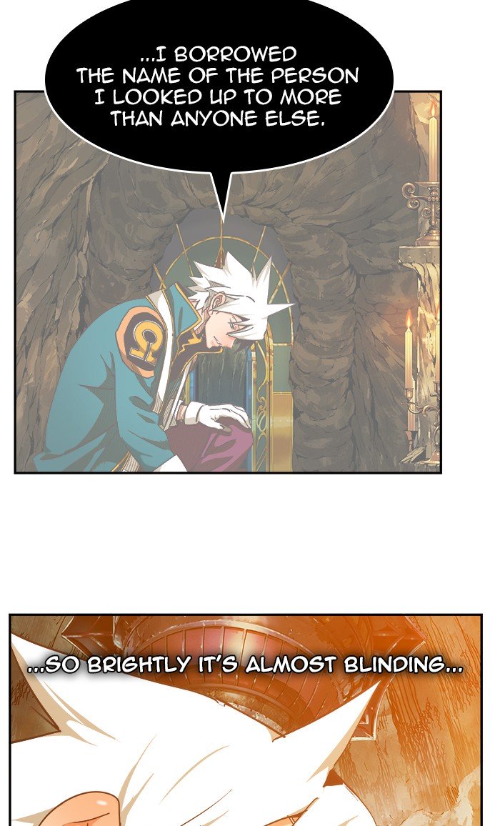 Page 87 of Chapter 474