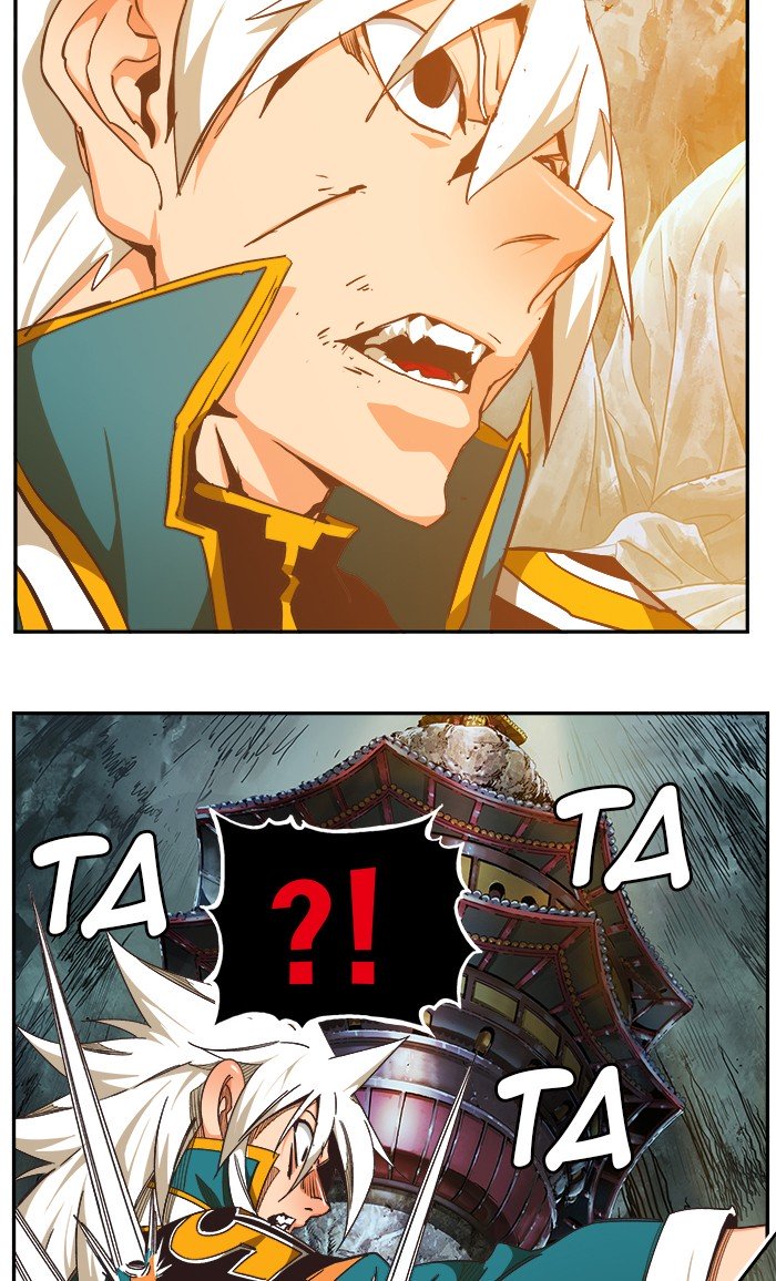 Page 88 of Chapter 474