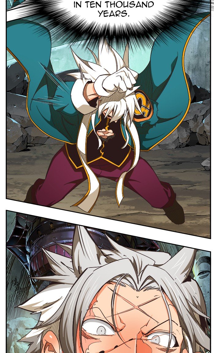 Page 93 of Chapter 474