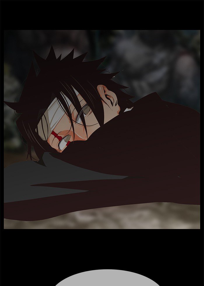 Page 1 of Chapter 475