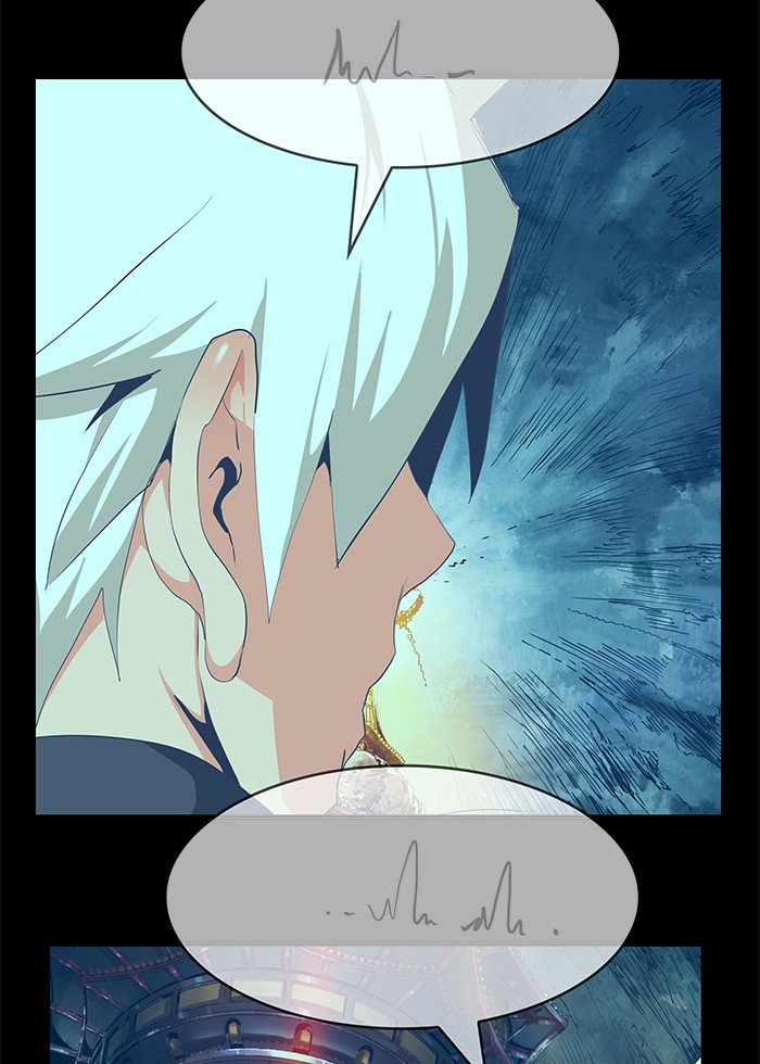 Page 2 of Chapter 475