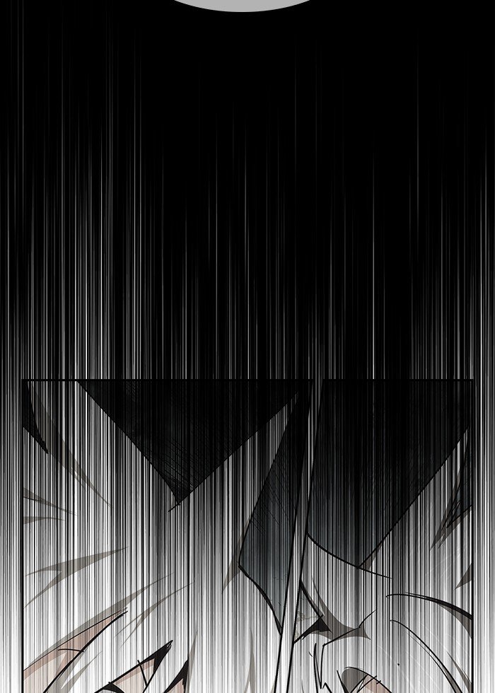 Page 5 of Chapter 475