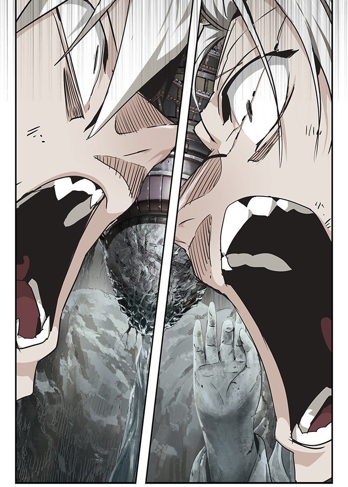Page 6 of Chapter 475