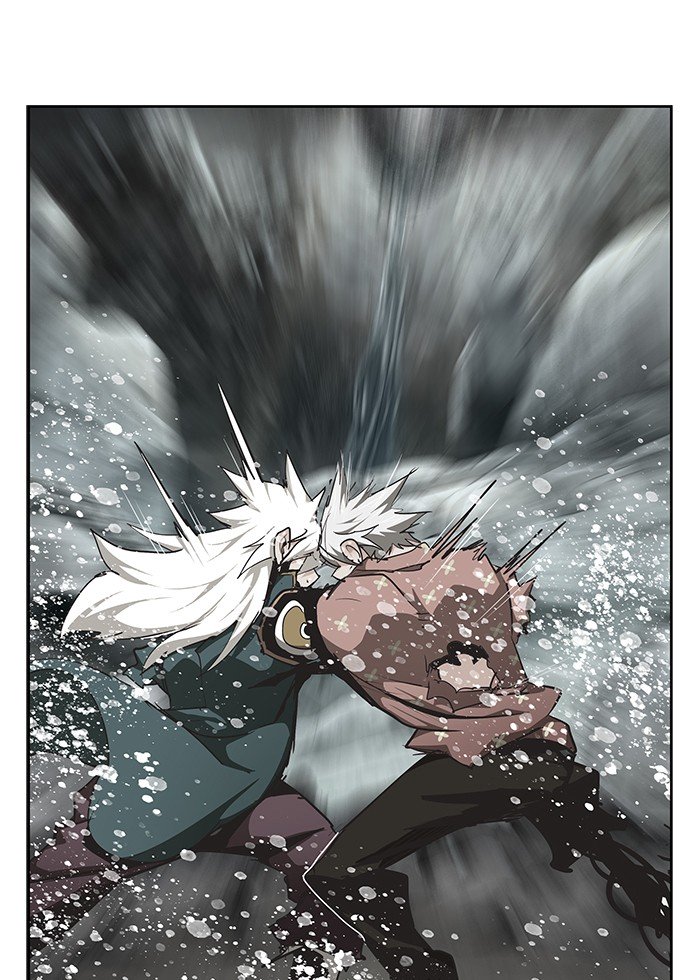 Page 7 of Chapter 475