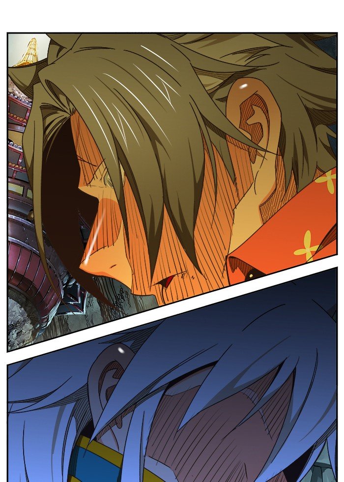 Page 10 of Chapter 475