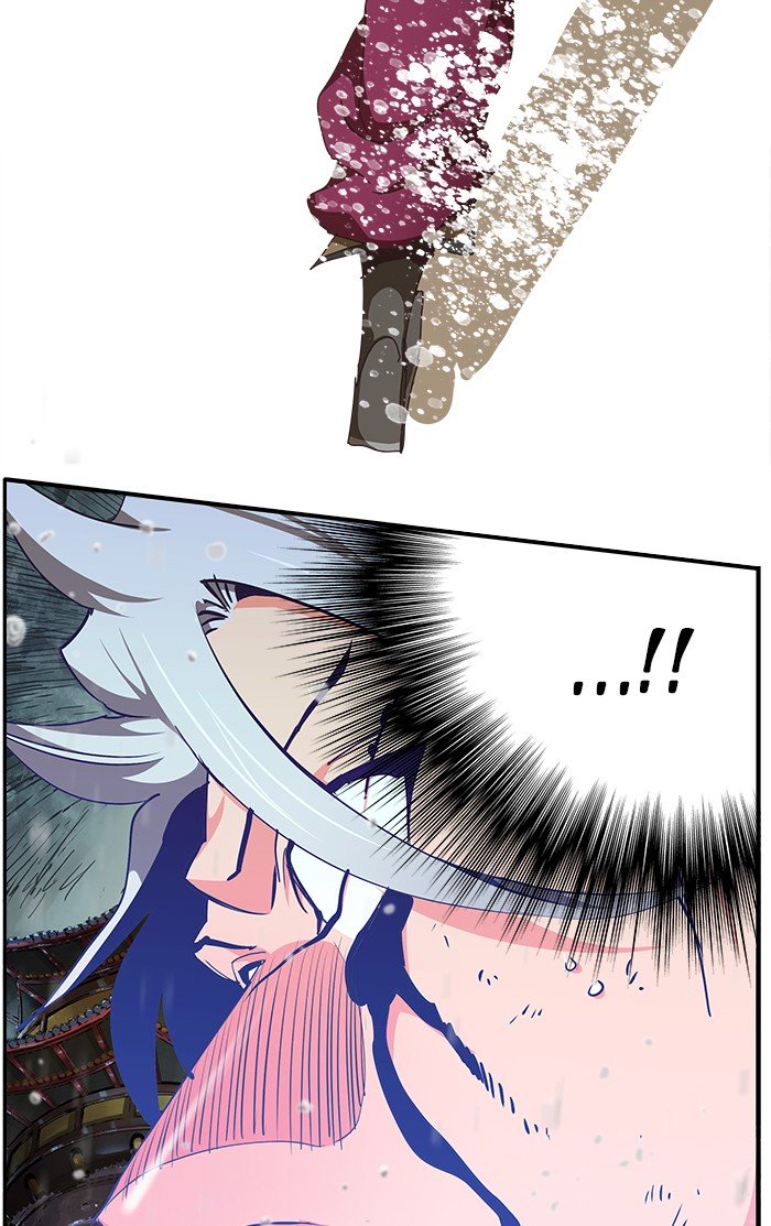 Page 101 of Chapter 475
