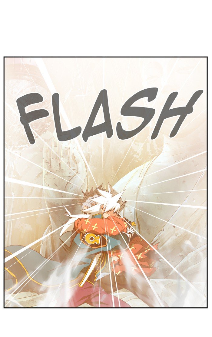 Page 112 of Chapter 475