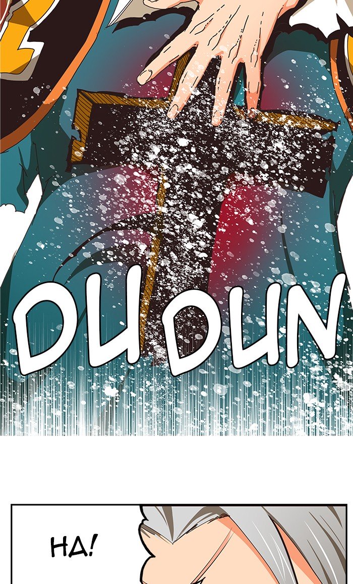Page 116 of Chapter 475