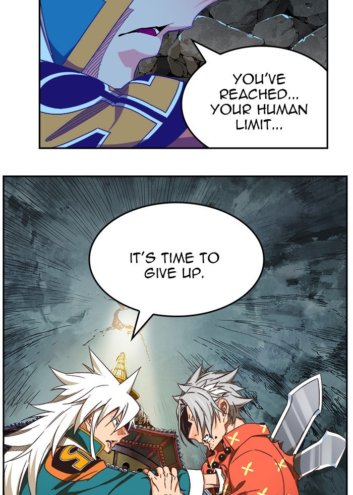 Page 12 of Chapter 475