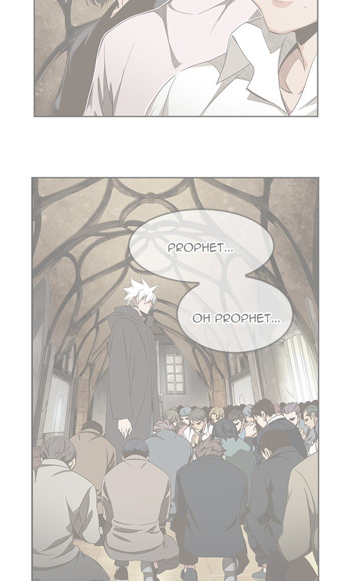 Page 121 of Chapter 475