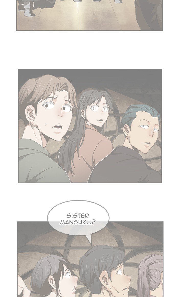 Page 122 of Chapter 475