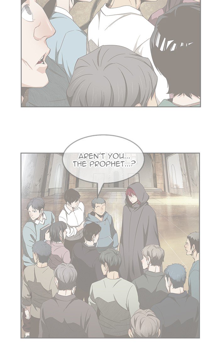 Page 123 of Chapter 475