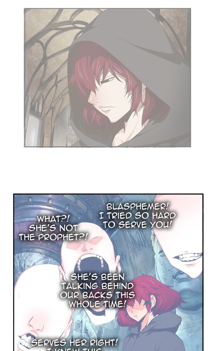 Page 124 of Chapter 475
