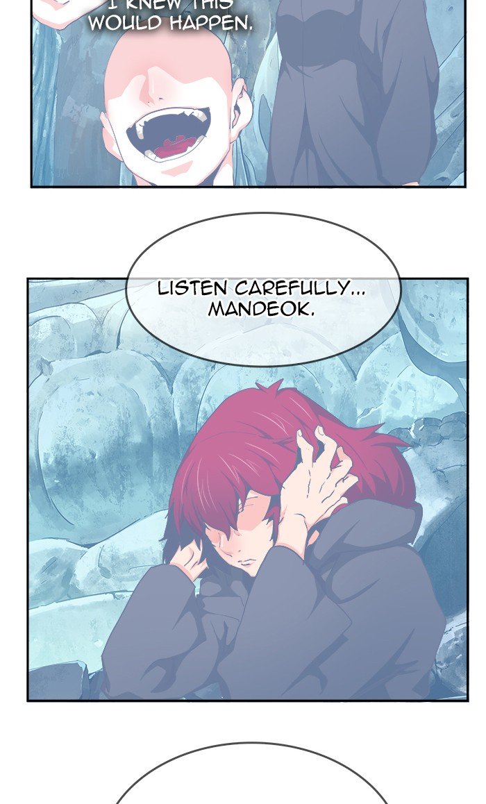 Page 125 of Chapter 475