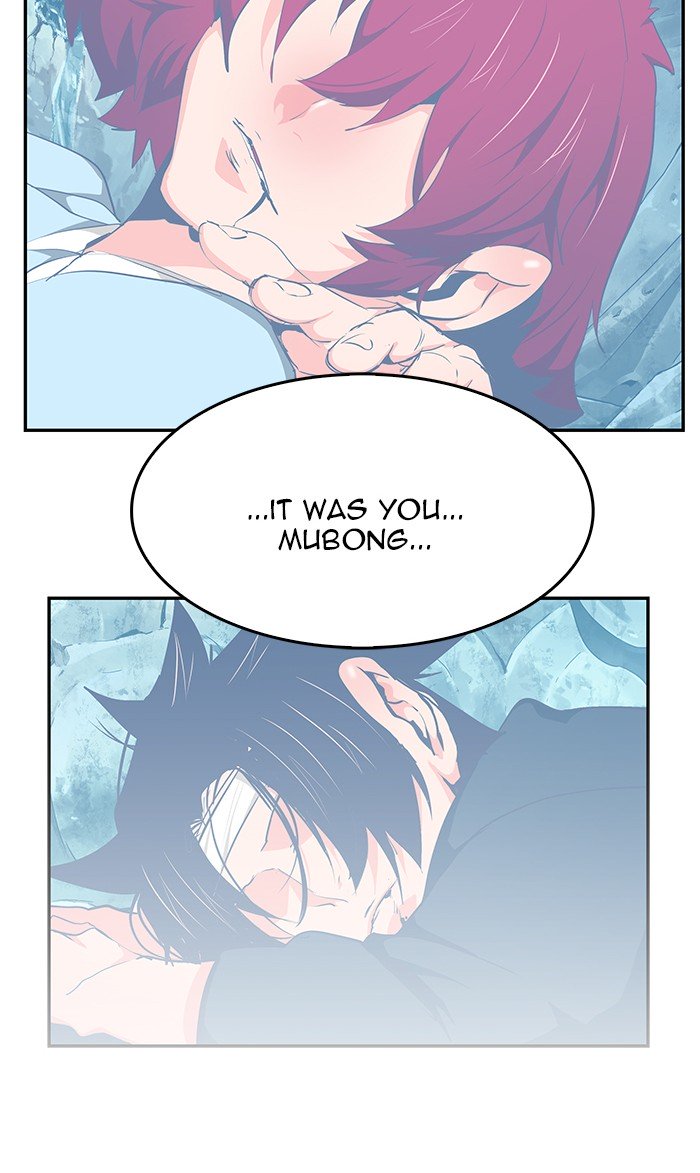 Page 144 of Chapter 475
