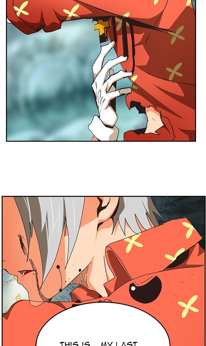 Page 149 of Chapter 475