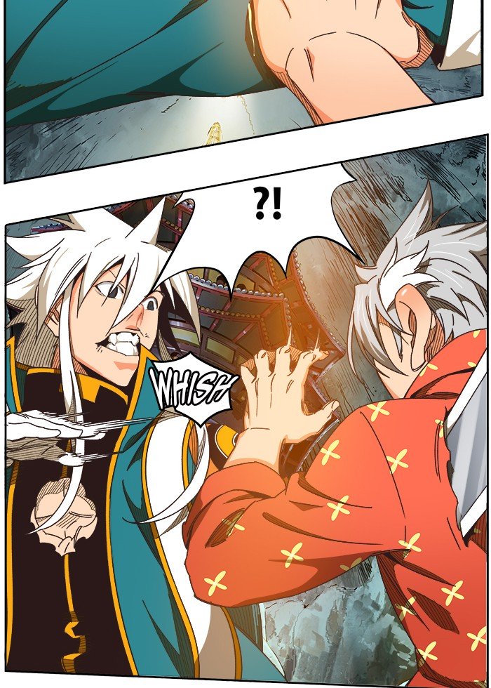Page 15 of Chapter 475