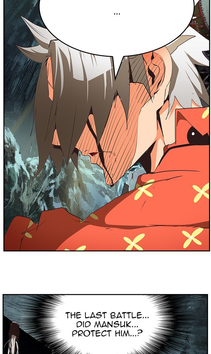 Page 151 of Chapter 475