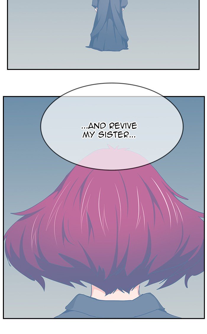 Page 159 of Chapter 475