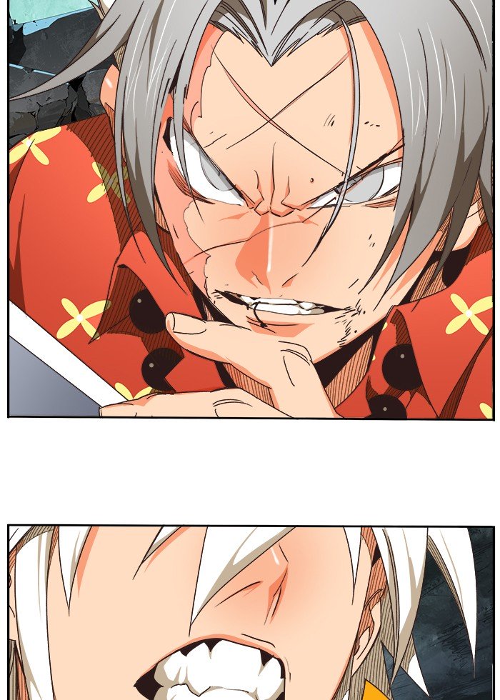 Page 17 of Chapter 475