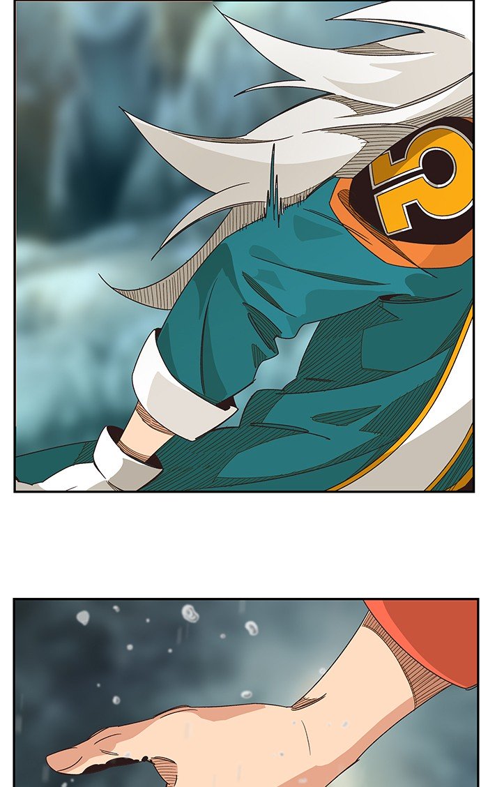 Page 170 of Chapter 475