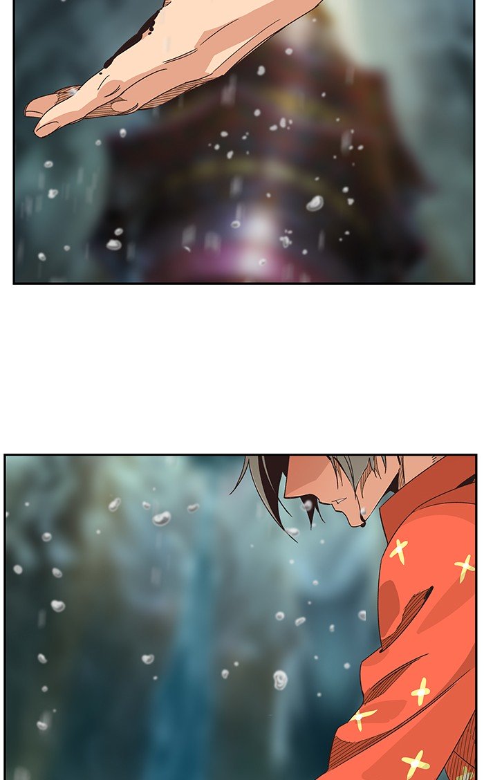 Page 171 of Chapter 475