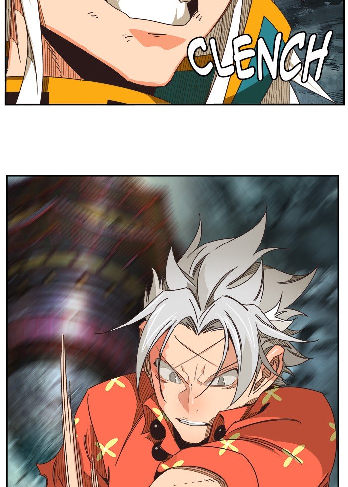 Page 18 of Chapter 475