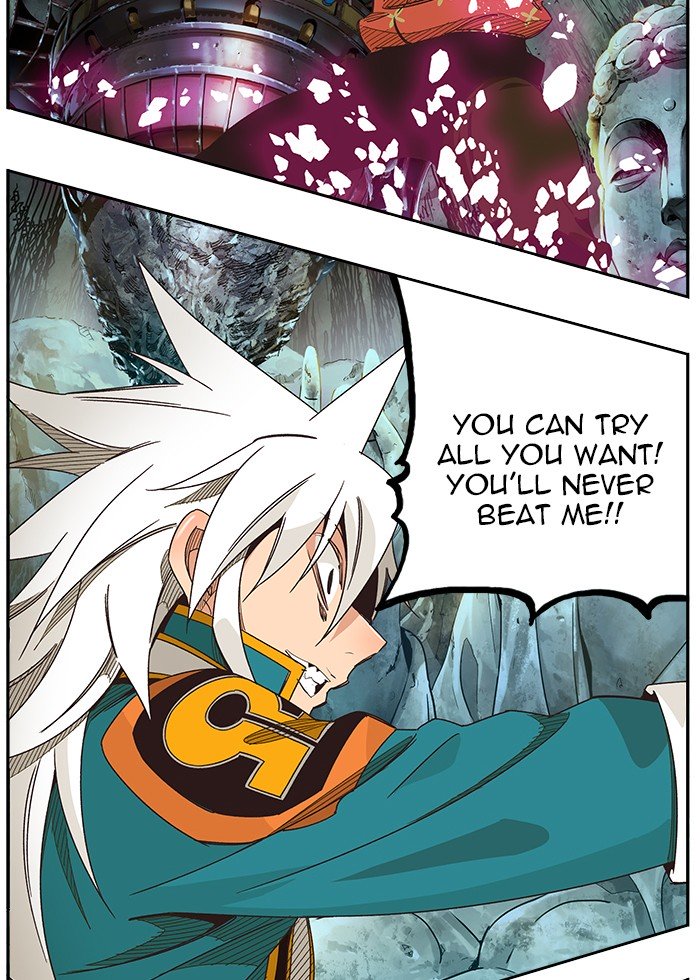 Page 21 of Chapter 475