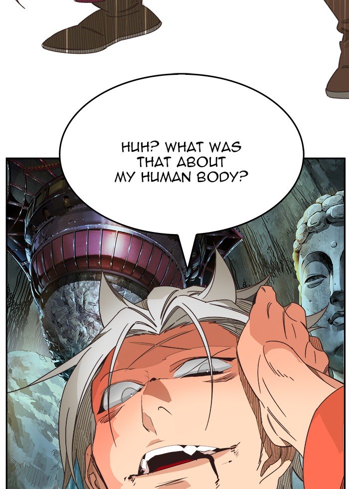 Page 24 of Chapter 475