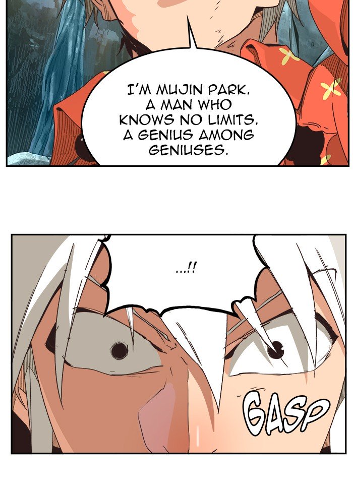 Page 25 of Chapter 475