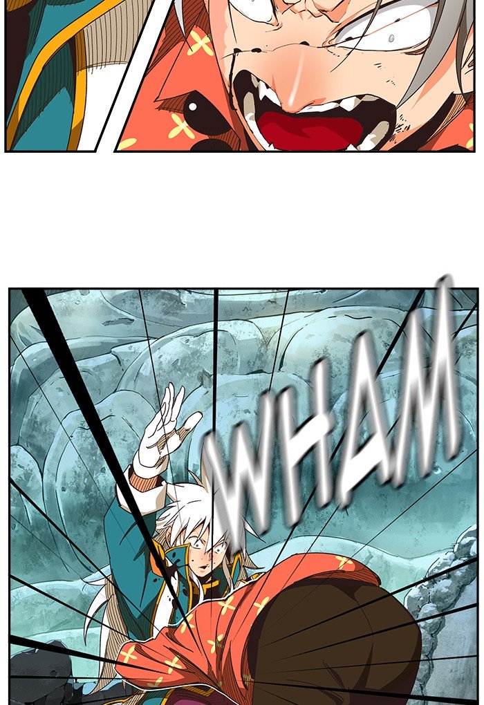Page 27 of Chapter 475