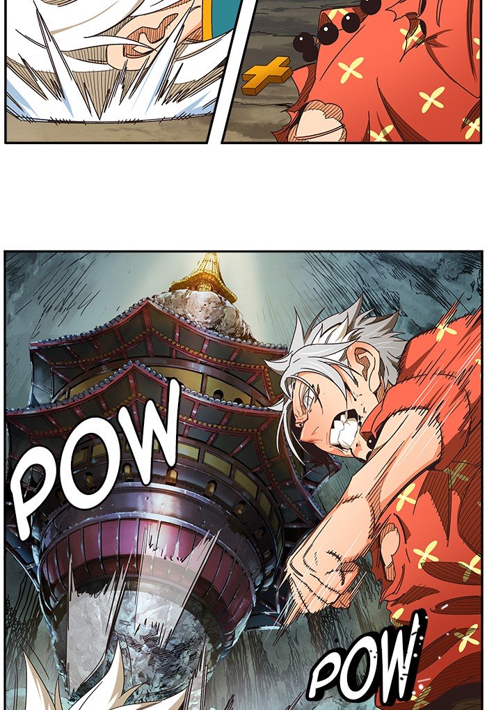 Page 29 of Chapter 475