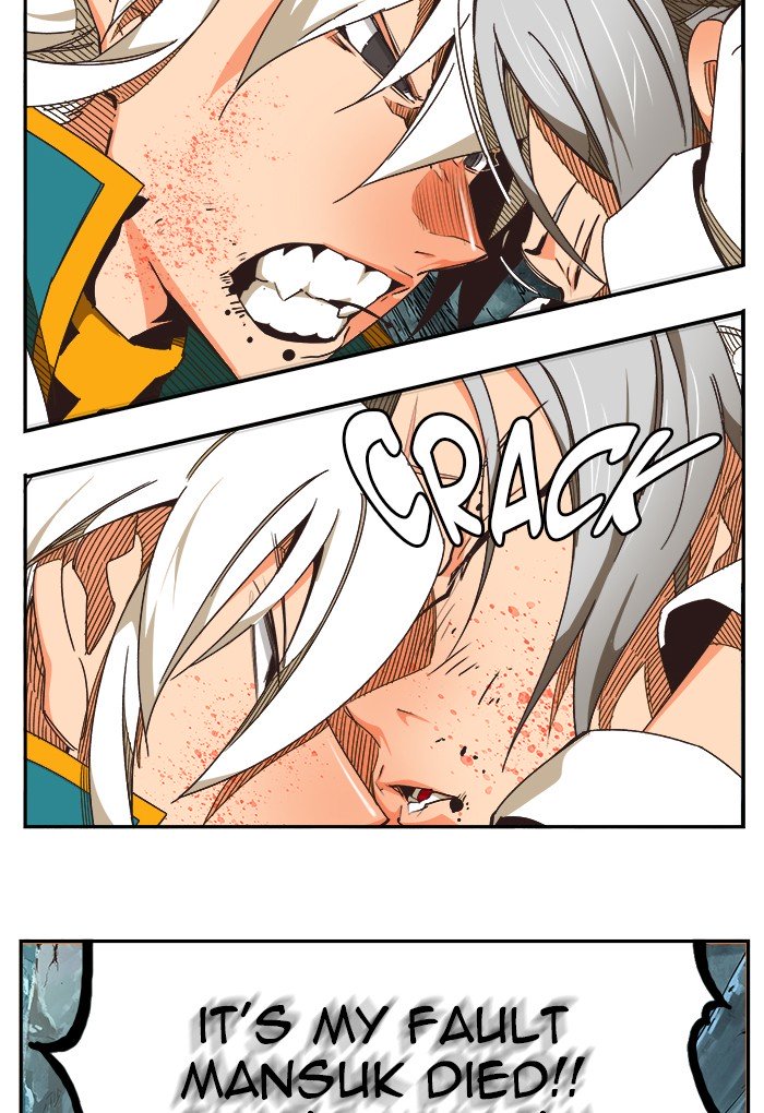 Page 44 of Chapter 475