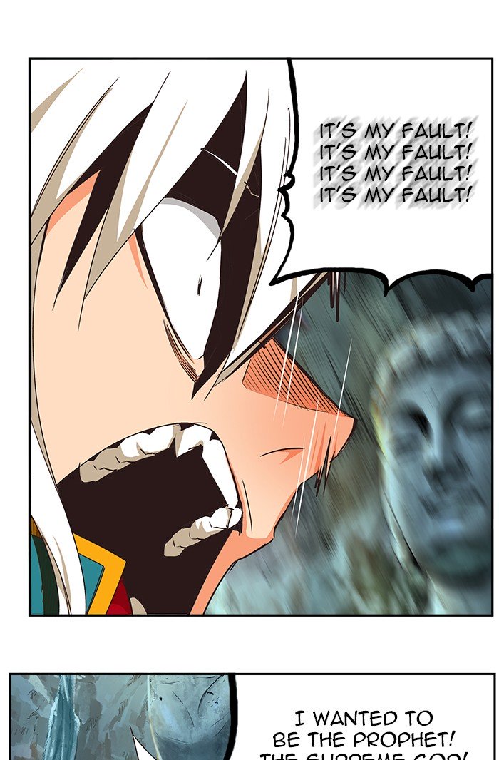 Page 46 of Chapter 475